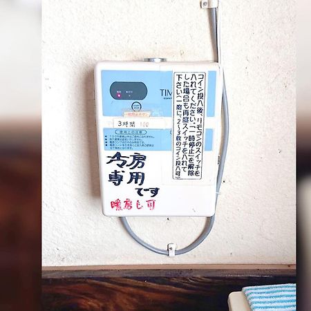 Hotel ペンションやいま日和 Ishigaki  Esterno foto
