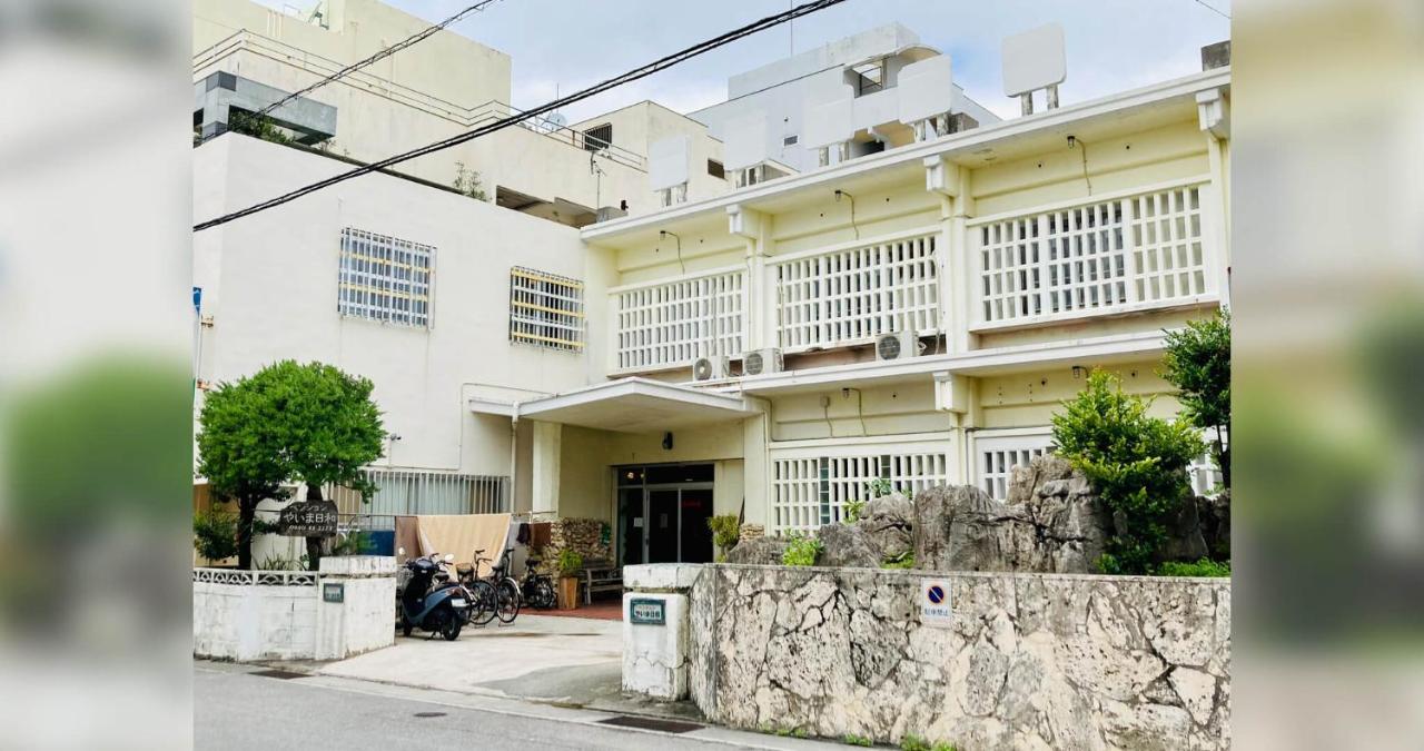 Hotel ペンションやいま日和 Ishigaki  Esterno foto