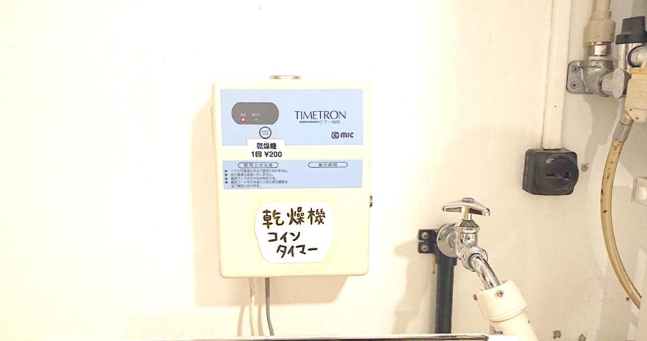 Hotel ペンションやいま日和 Ishigaki  Esterno foto